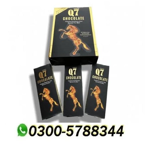 Gold Q7 Chocolate