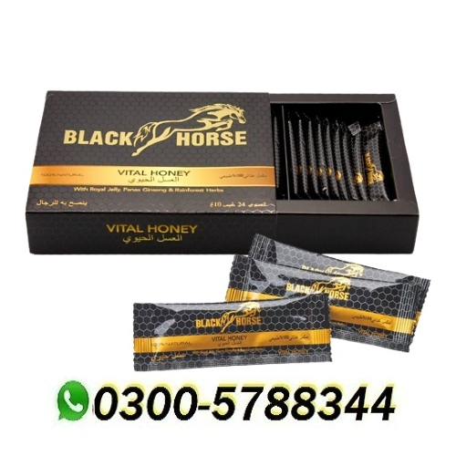 Black Horse Vital Honey in Pakistan