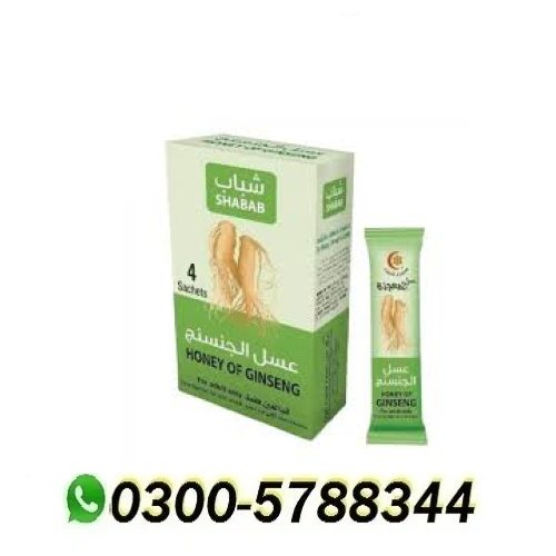 Shabab Ginseng Honey in Pakistan