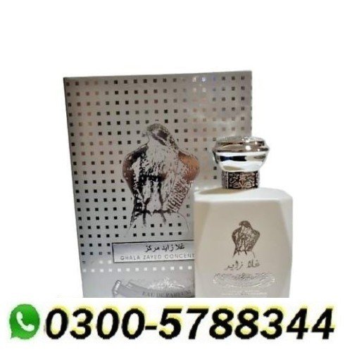 Ghala Zayed Perfume Price in Pakistan