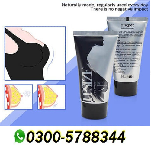 Up Size Breast Cream in Pakistan