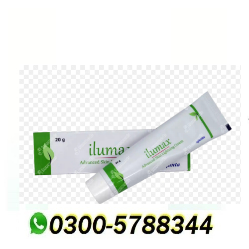 Ilumax Cream Packaging 