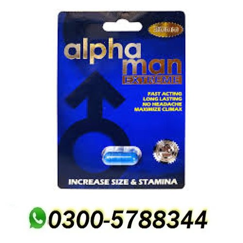 Alpha Male Enhancement Pill in Pakistan