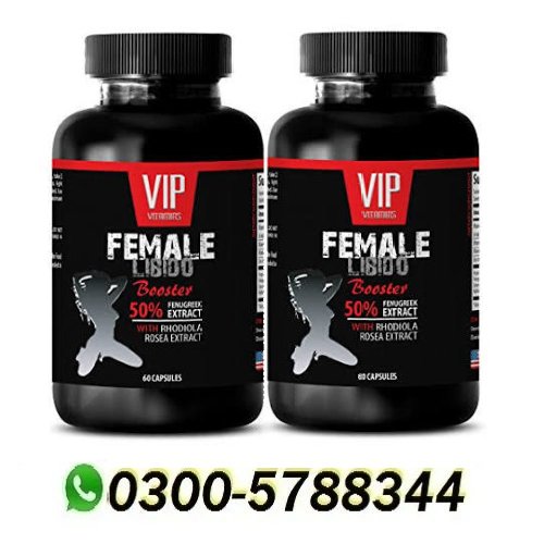 Vip Vitamins Libido Booster Men in Pakistan