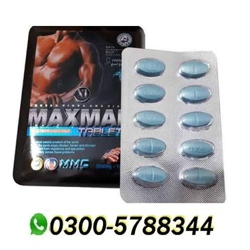 X Super Maxman Tablets in Pakistan
