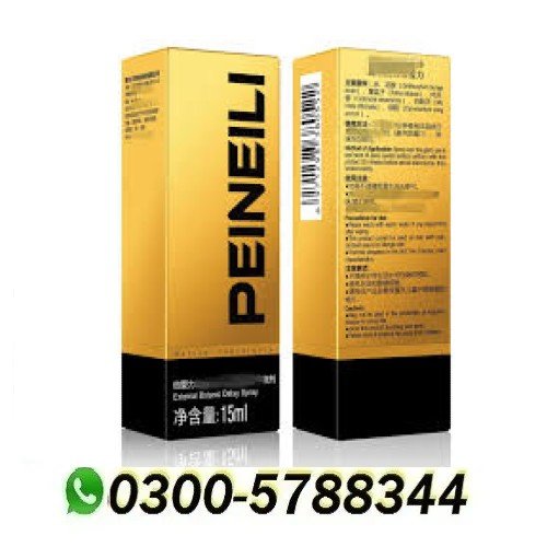 Peineili External Botanic Delay Spray