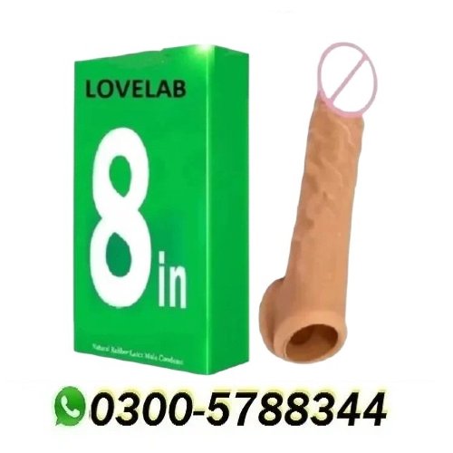 Silicone Condom 8 Inch