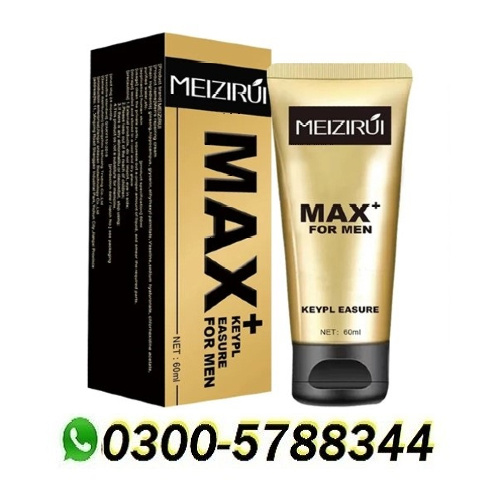 Meizirui Max For Men in Pakistan