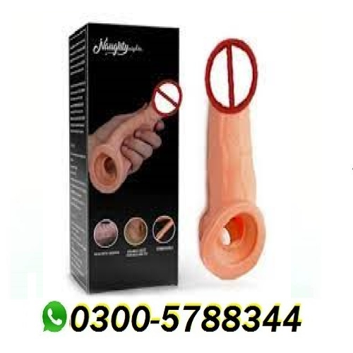 Silicone Condom 8 Inch