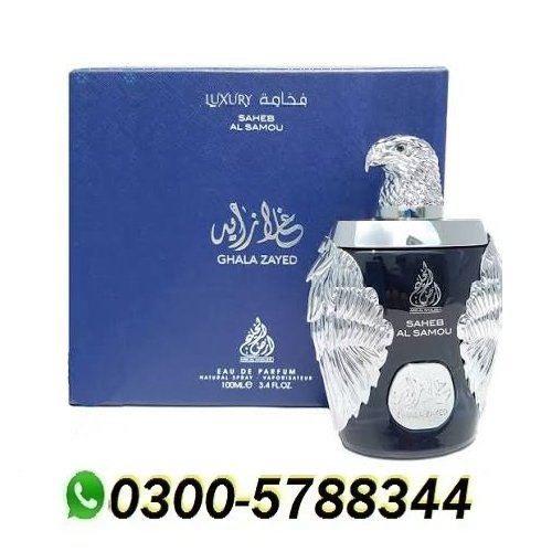 Ghala Zayed Perfume Price in Pakistan