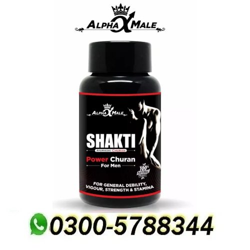 Alpha Male Shakti Churan in Pakistan