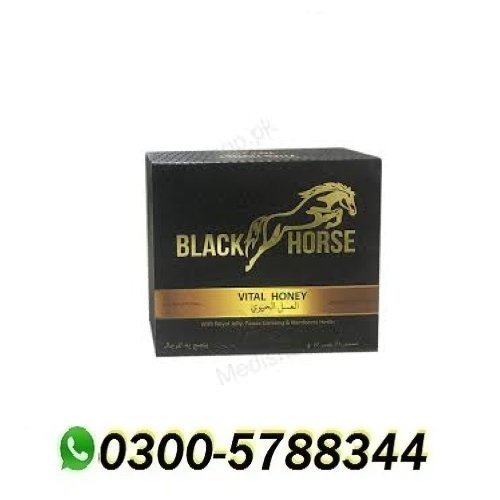 Black Horse Vital Honey in Pakistan