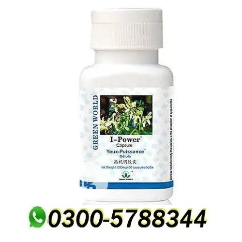 Eye Power Softgel Price in Pakistan