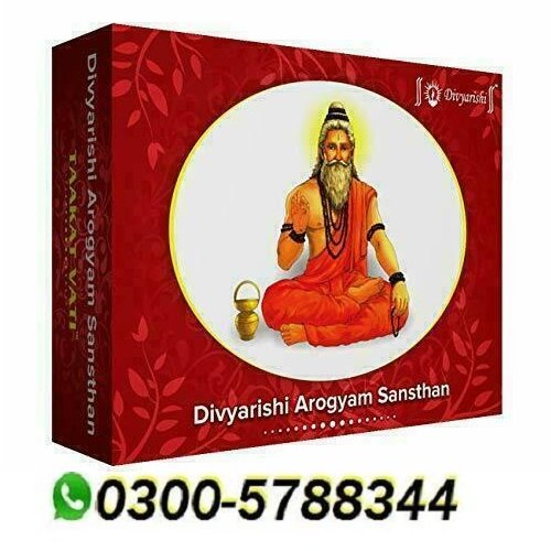 Divyarishi Taakat Vati in Pakistan