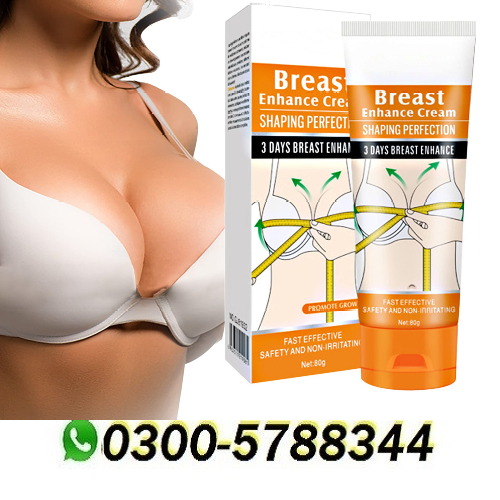 Guanjing Breast Enlargement Cream in Pakistan