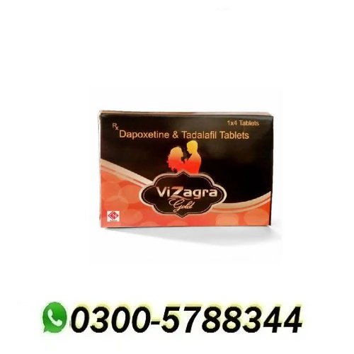 Vizagra Gold Dapoxetine & Tadalafil Tablets
