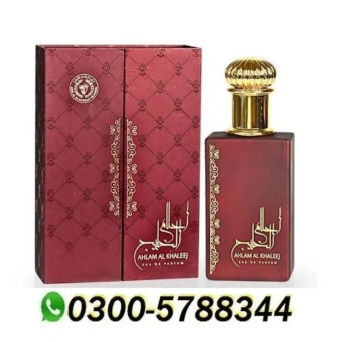 Ard Al Zaafaran Perfume Price in Pakistan