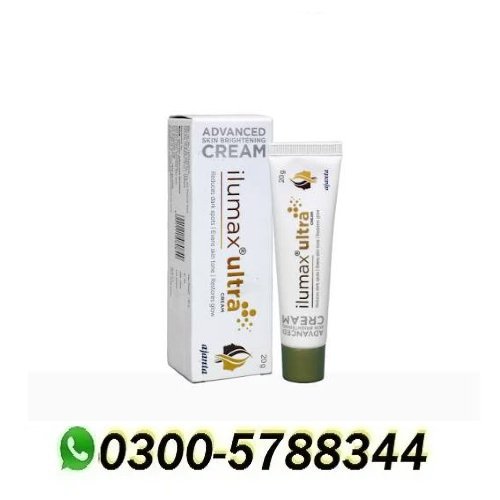 Ilumax Cream Packaging 