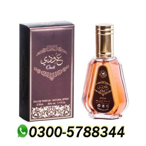 Oudi Sharfeya Men Perfume in Pakistan 