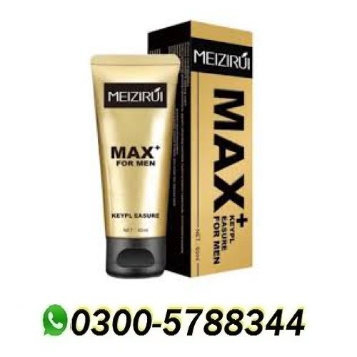 Meizirui Max For Men in Pakistan