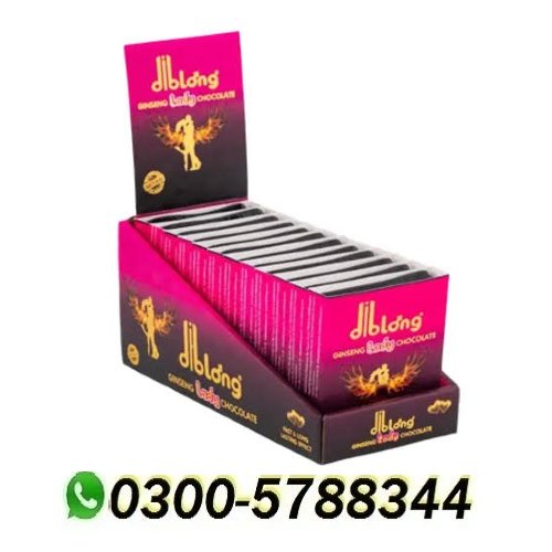 Diblong Lady Chocolate