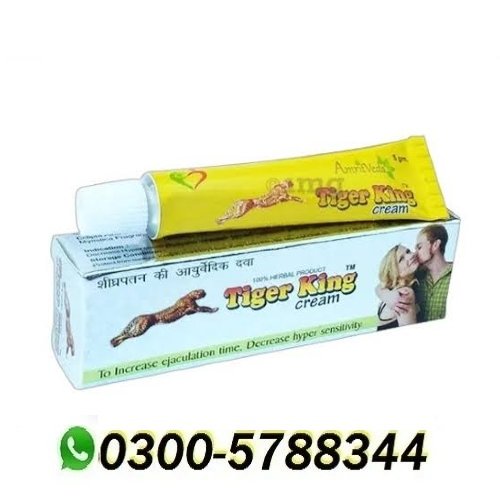 Tiger King Cream in Pakistan