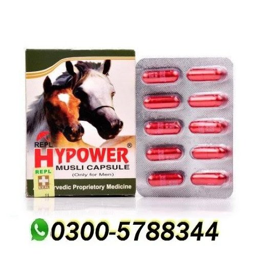 Hy Power Capsule in Pakistan
