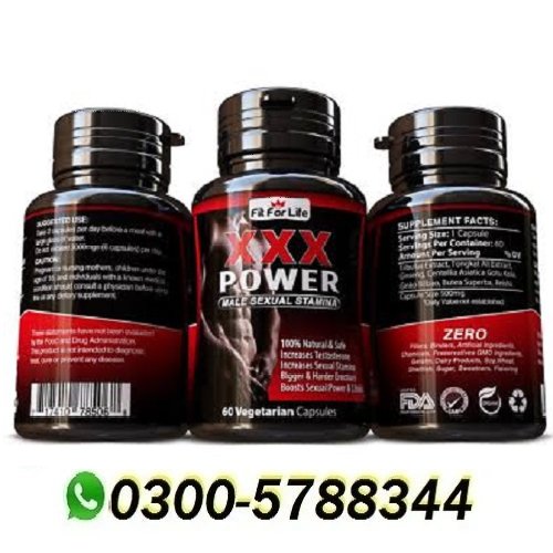 Xxx Power Capsules in Pakistan