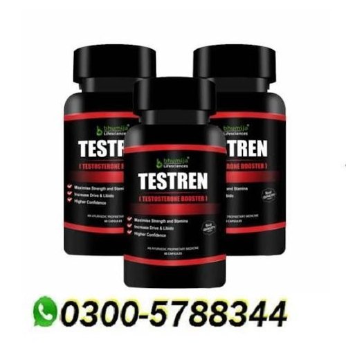 Bhumija Testren 60 Capsule In Pakistan