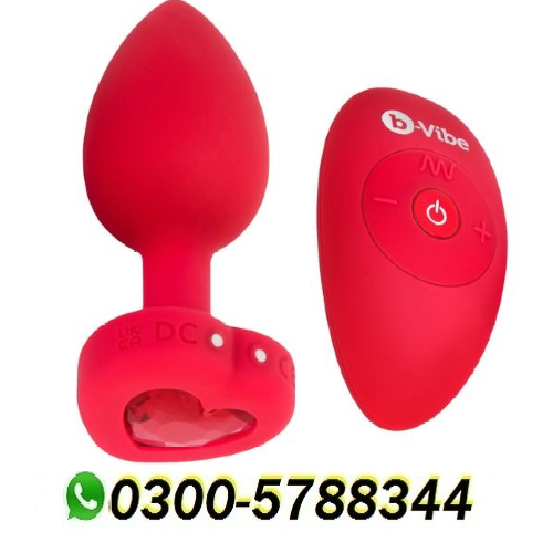 Vibrating Red Heart Anal Plug With Remote