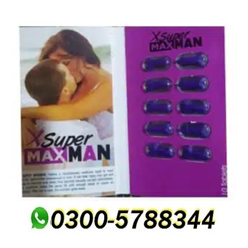 X Super Maxman Tablets in Pakistan