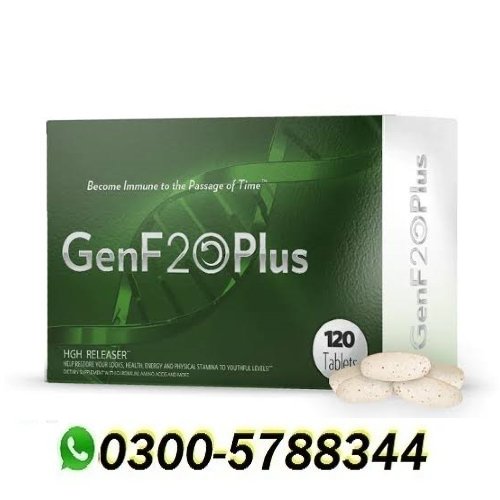 Genf20 Plus in Pakistan