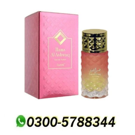 Surrati Hams Al Ashwaq Perfume in pakistan