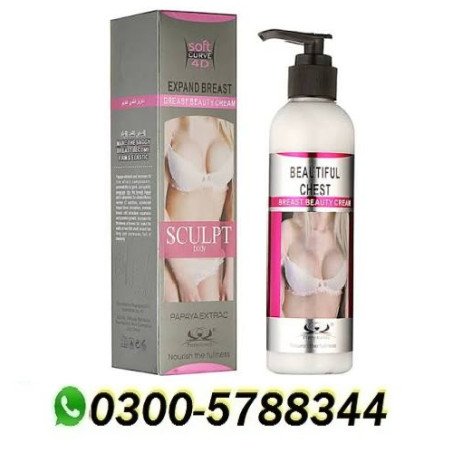 Quarter Beauty Breast Cream