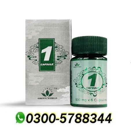 One Capsule in Pakistan