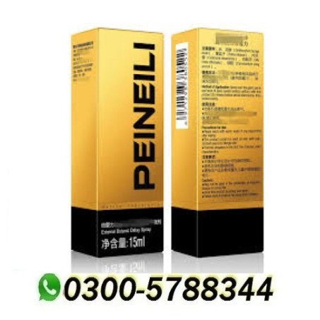 Peineili External Botanic Delay Spray