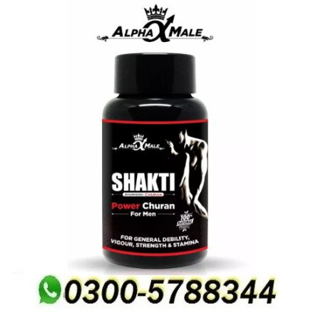 Alpha Male Shakti Churan in Pakistan