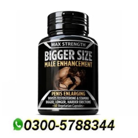 Bigger Size Capsules in Pakistan