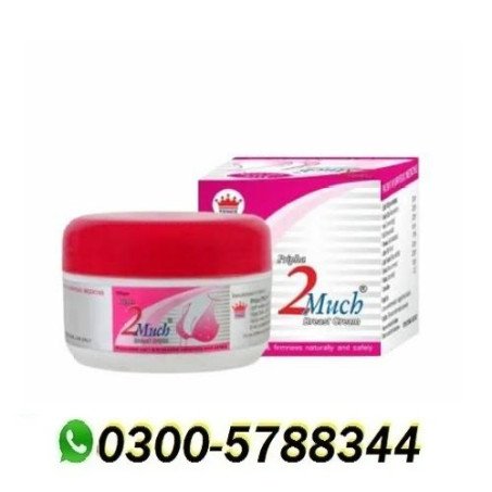 2 Much Breast Cream