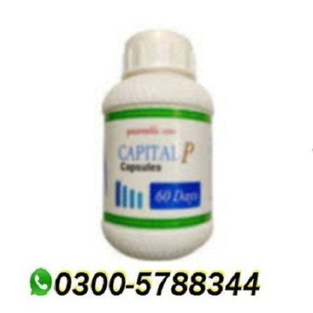 Capital P Capsule In Pakistan
