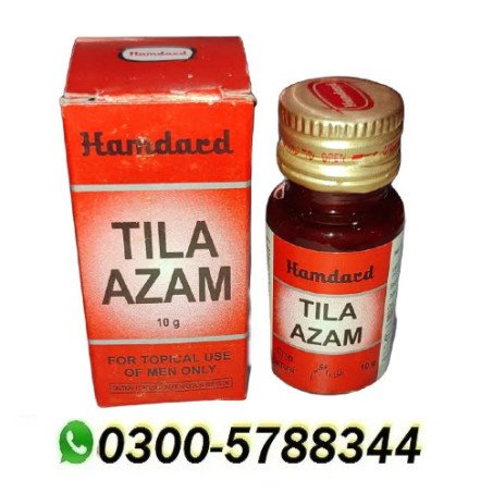 Hamdard Tila Azam in Pakistan