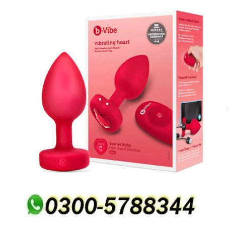 Vibrating Red Heart Anal Plug With Remote