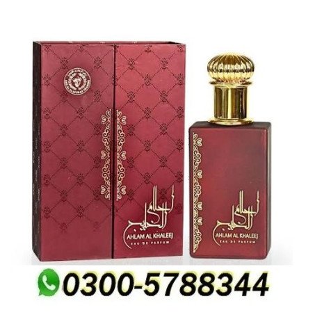 Ard Al Zaafaran Perfume Price in Pakistan