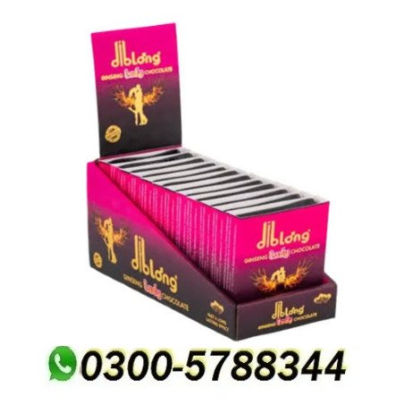 Diblong Lady Chocolate