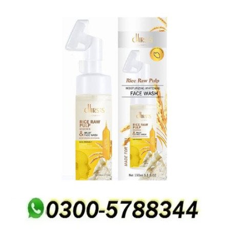 Rice Facial Cleanser Pulp In Pakistan