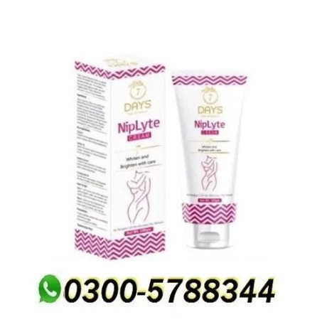 7days Organic Nipple Caring Cream in Pakistan