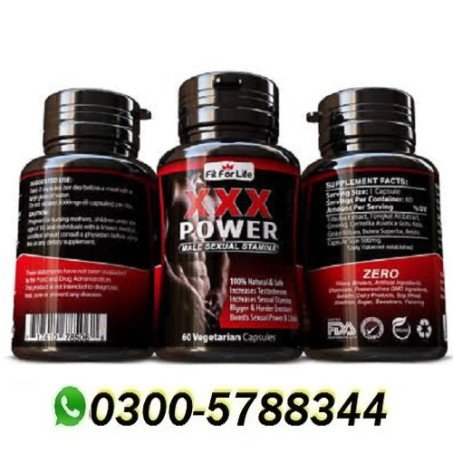 Xxx Power Capsules in Pakistan
