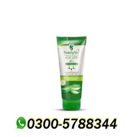 Whitening And Brightening Aloe Vera Gel