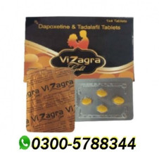 Vizagra Gold Dapoxetine & Tadalafil Tablets