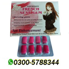 French Sexy Chewing Gum in Pakistan